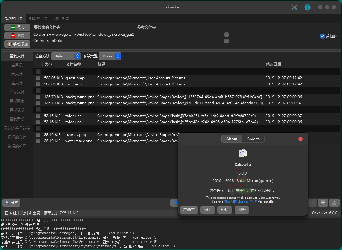 1687146393921695.png 2023-06-19_113934.png