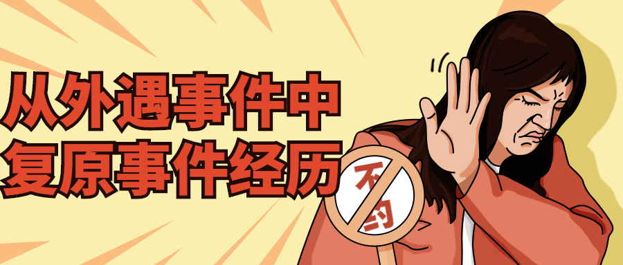 1687175174722381.png 1.png