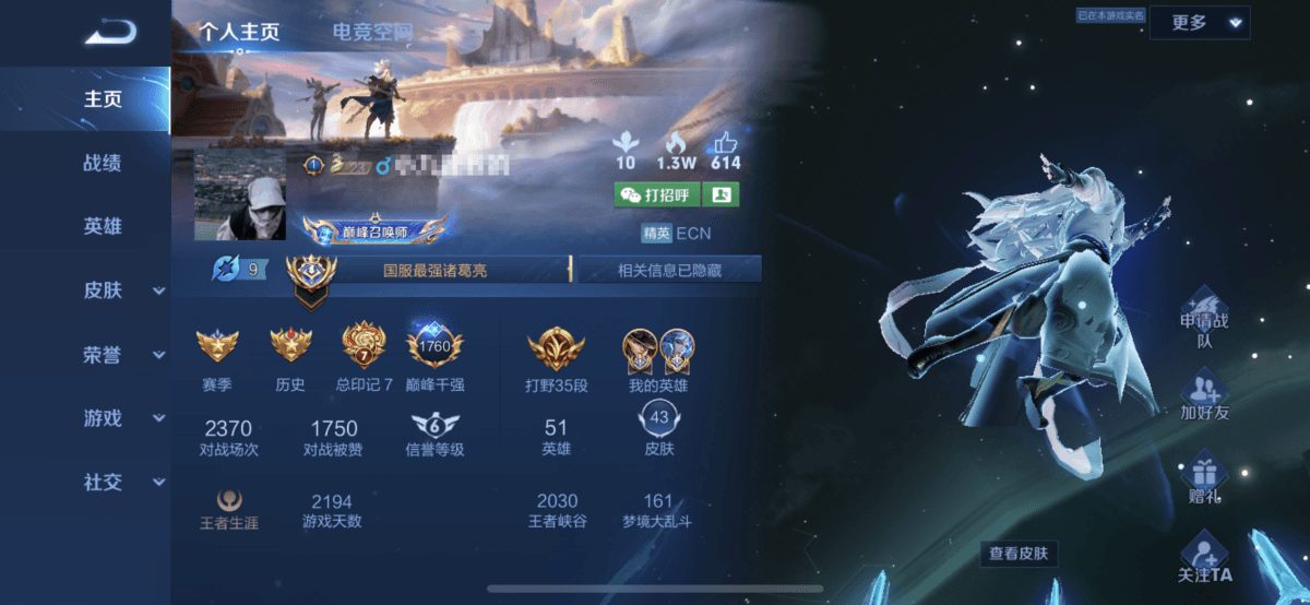 1688138068657472.png 1.png