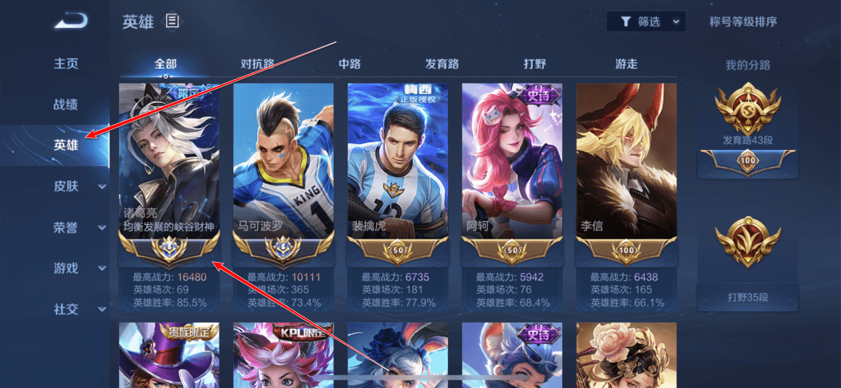 1688138117872610.png 2.png