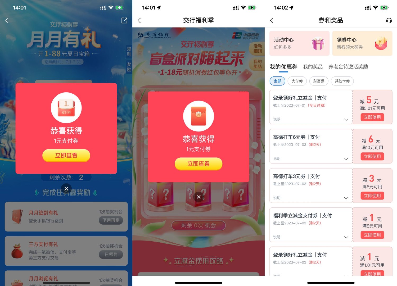 1688205024304680.jpg SLT_Y@43T8R88}0HJMZTLC[CDXP.jpg