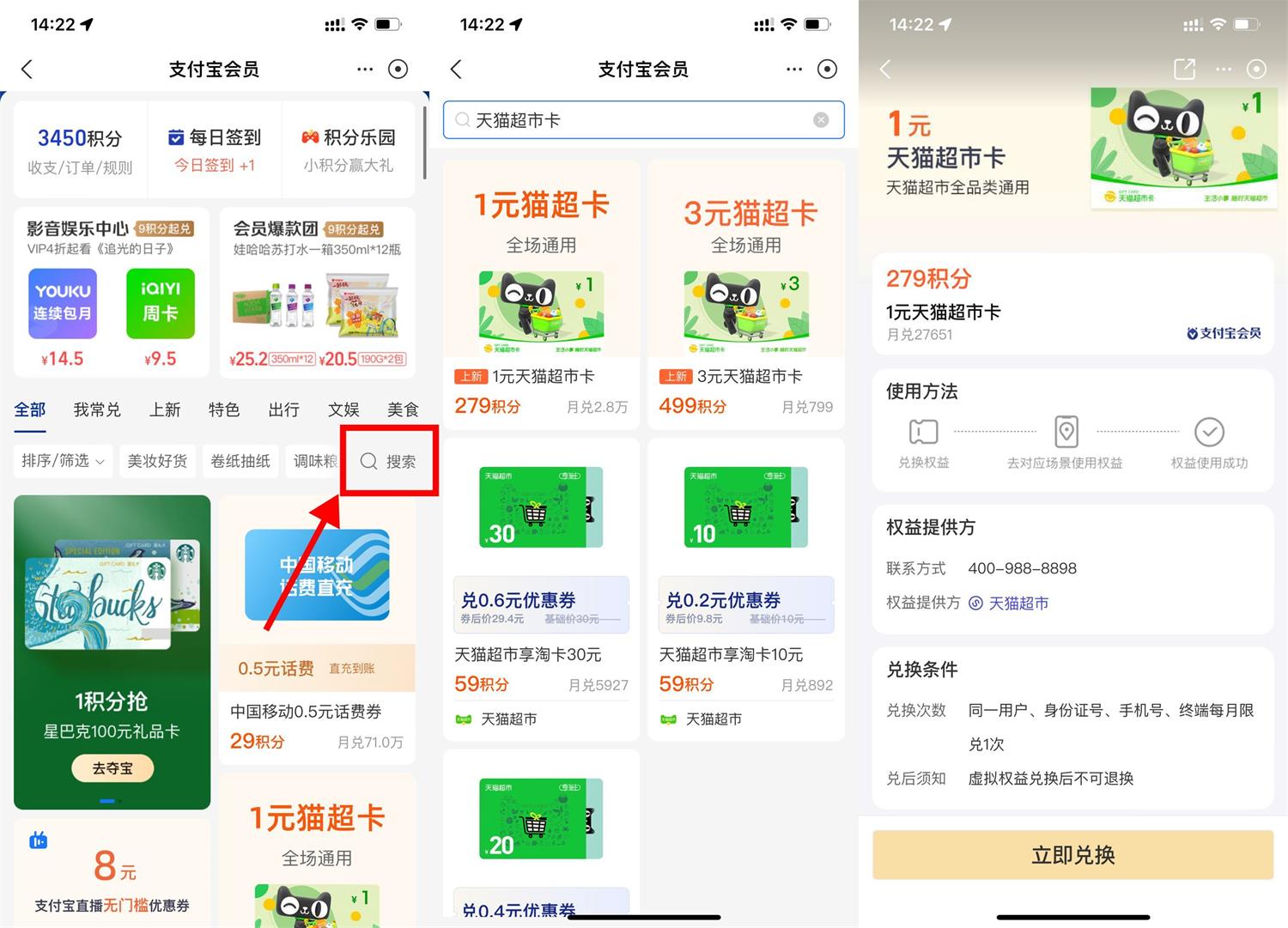 1688711442253036.jpg QQ图片20230707142851.jpg