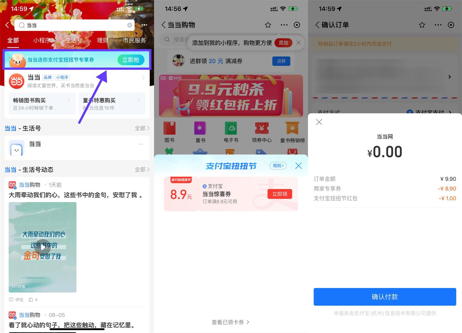 1691652664753238.jpg 微信图片_20230810152936.jpg