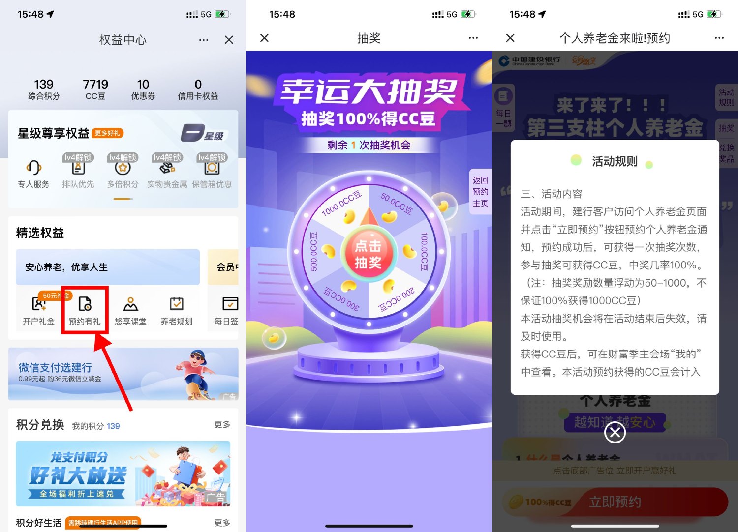 1694332398260296.jpg SLT_3VS8UJ~VP)LHX@)9P54X`MX.jpg