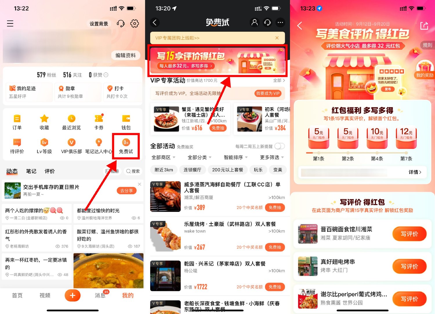 1694582978478394.jpg SLT_PI5IP_MH(PPLW8MSGB7`}PG.jpg