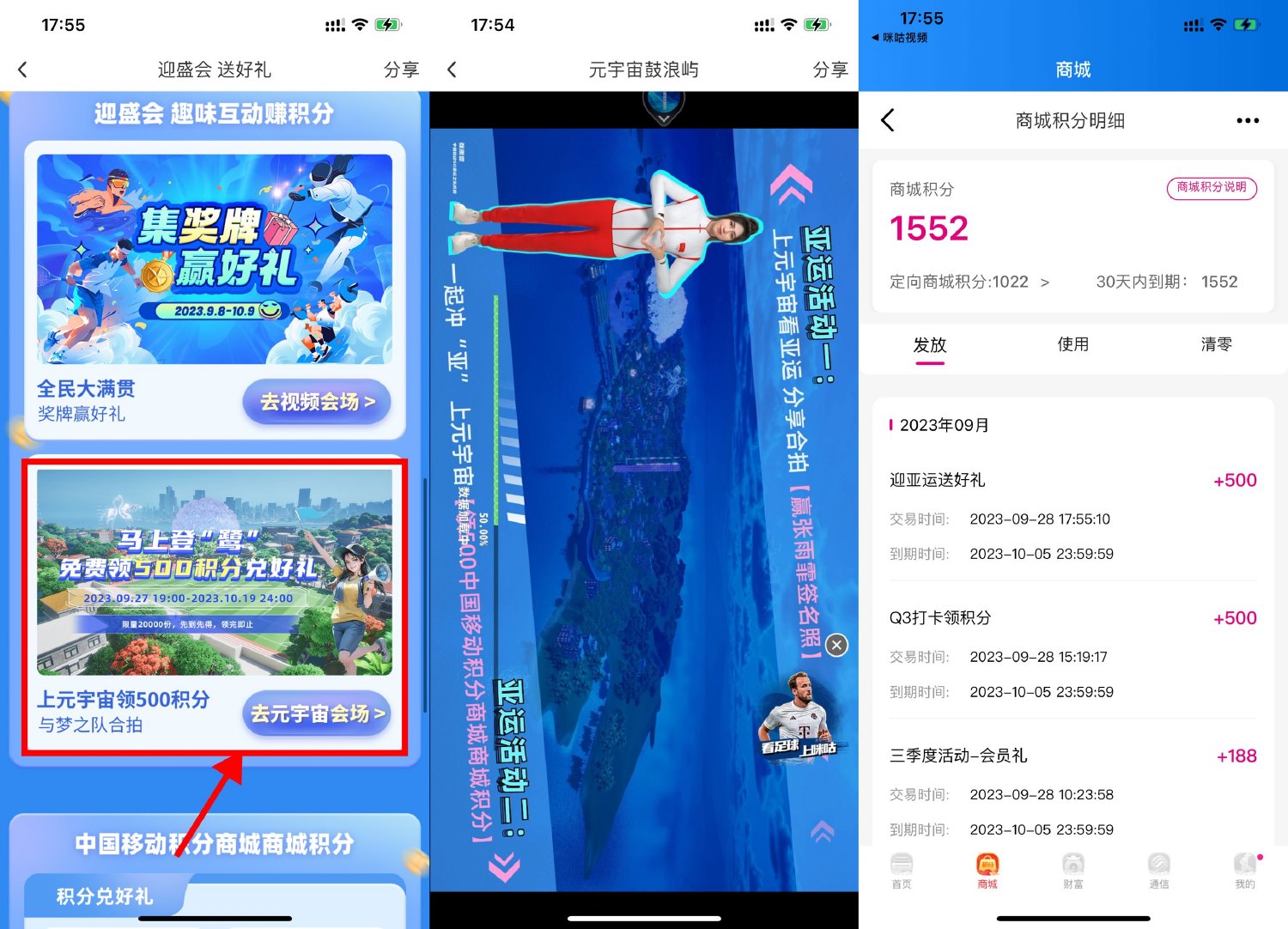 1695895388581453.jpg SLT_O27F%@)7DFTM0K8{X%EVEID.jpg