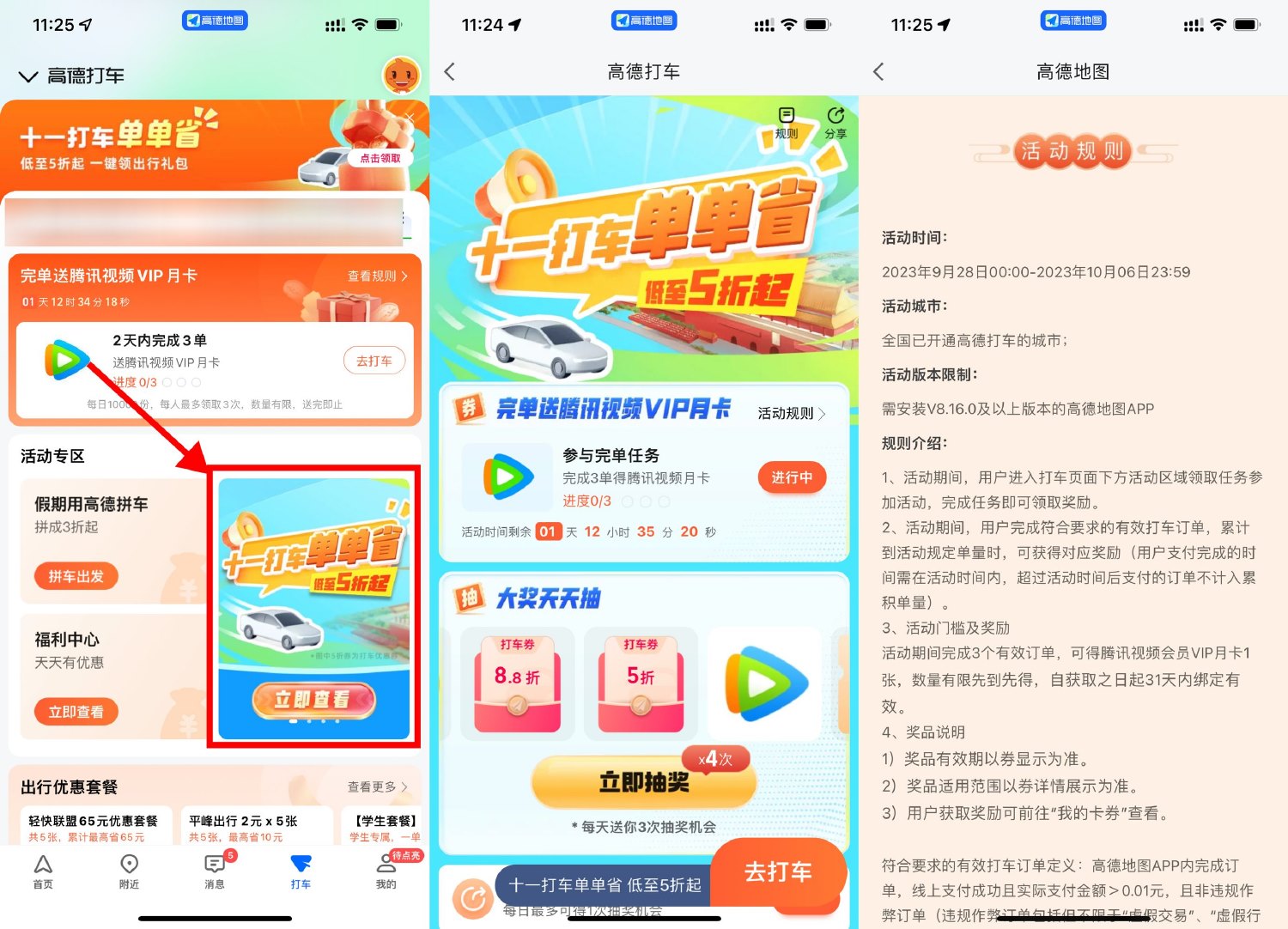 1696130957813210.jpg SLT_%HF_5RIAX[4KV_K8%Q~%G}0.jpg