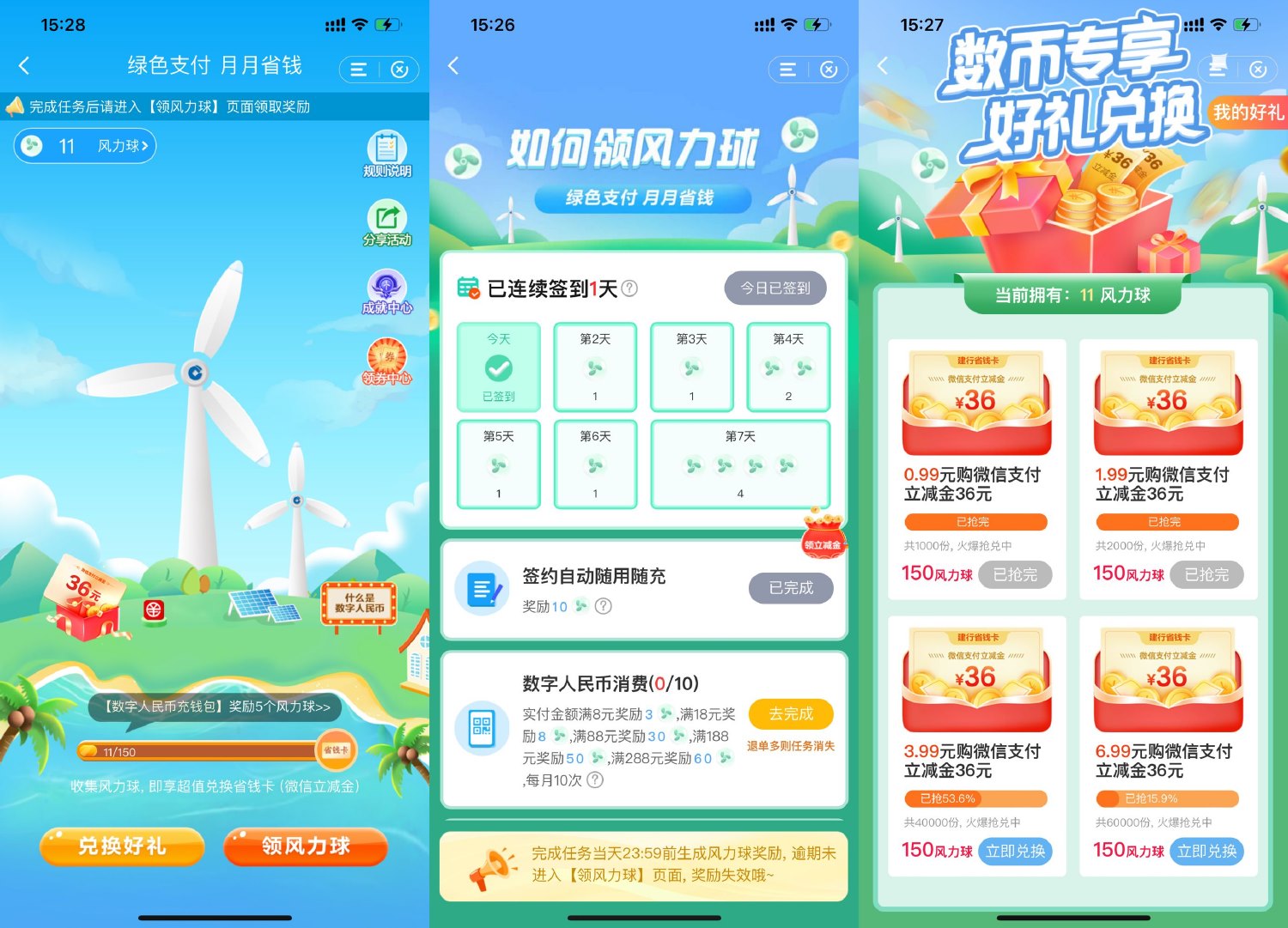 1696232112897010.jpg SLT_3P@KE}{72XPKNNQ6Z1ZS~1R.jpg