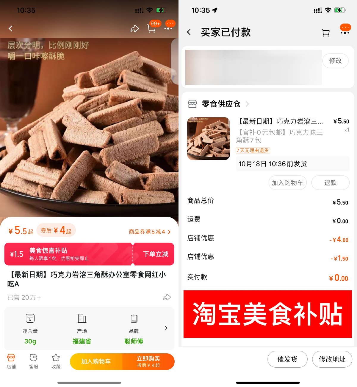 1696301080669742.jpg SLT_$UZR)W2G~{`1CEH{BN9M{OS.jpg