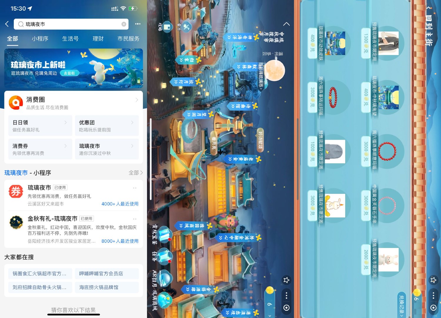 1696404884645858.jpg SLT_J)}U08SUEBZ{{RSRT(A7PLC.jpg