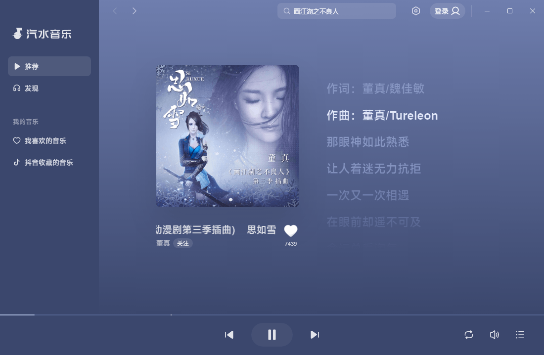 1696555995245243.png 2023-10-06_093059.png