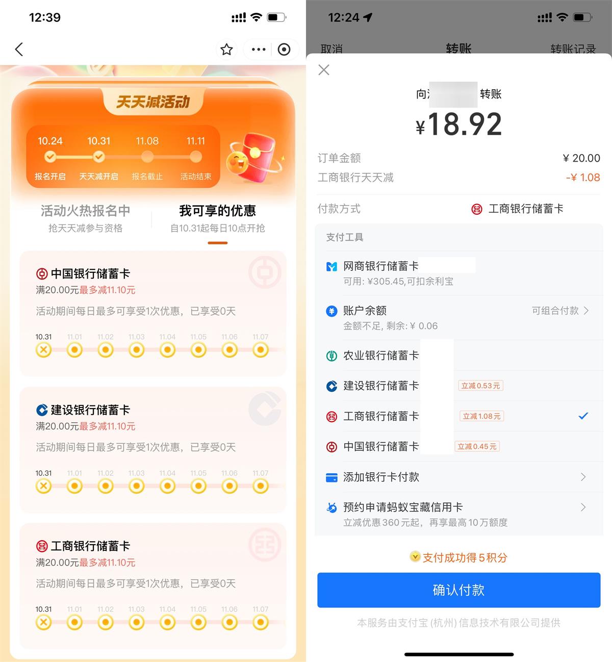 1698728032885254.jpg QQ图片20231031125323.jpg