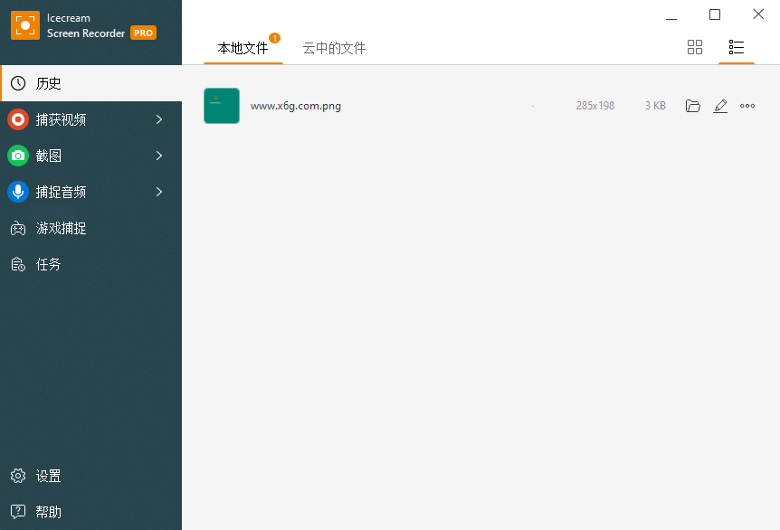 1699413504271640.png 2023-11-08_111646.png