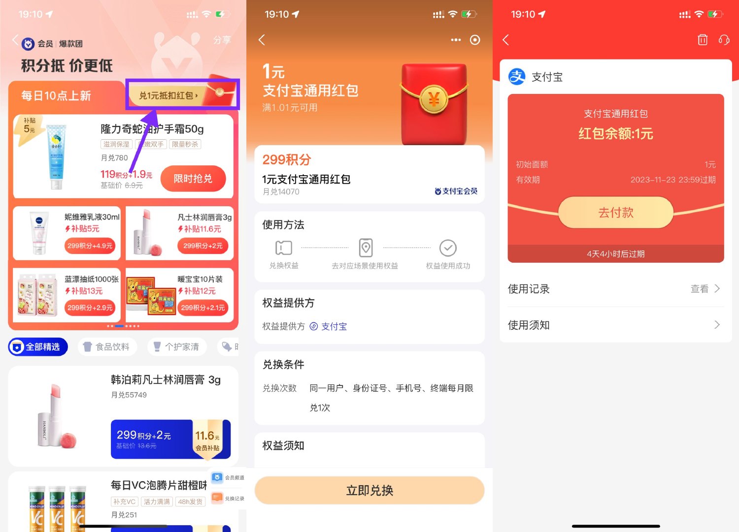 1700393257603483.jpg SLT_DUA{)}DY8959E@T%Y7LW(BB.jpg