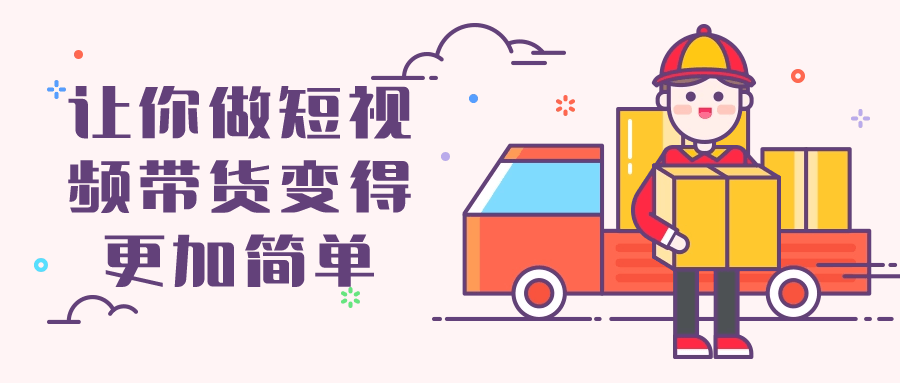 1702382526857503.png 2.png