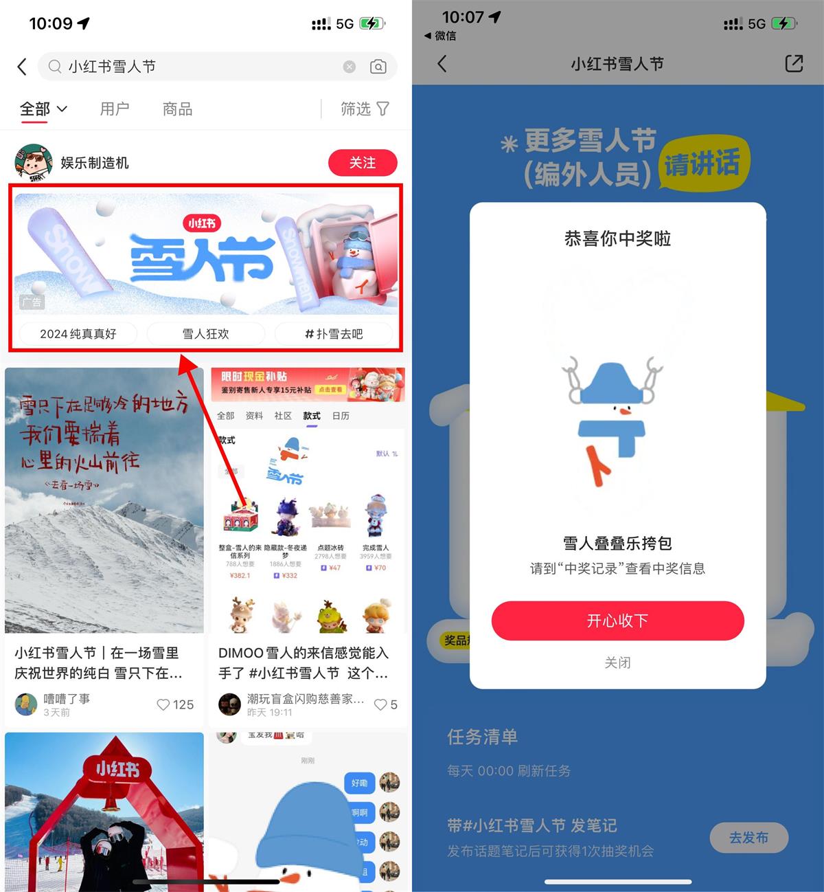 1704682471584744.jpg QQ图片20240108105417.jpg