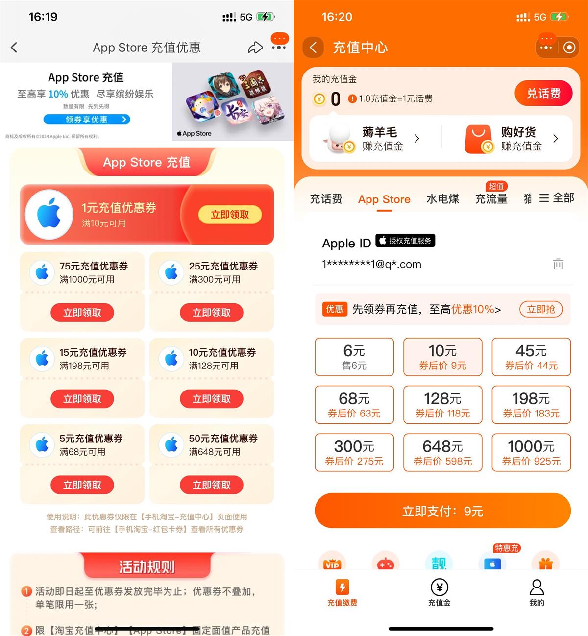 1704971125556328.jpg QQ图片20240111190504.jpg