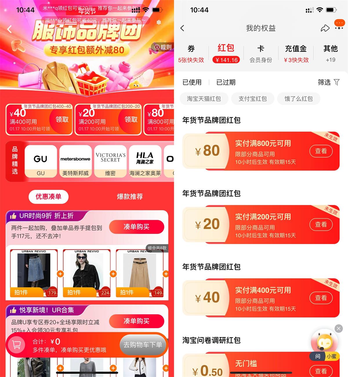 1705465010553447.jpg QQ图片20240117121630.jpg