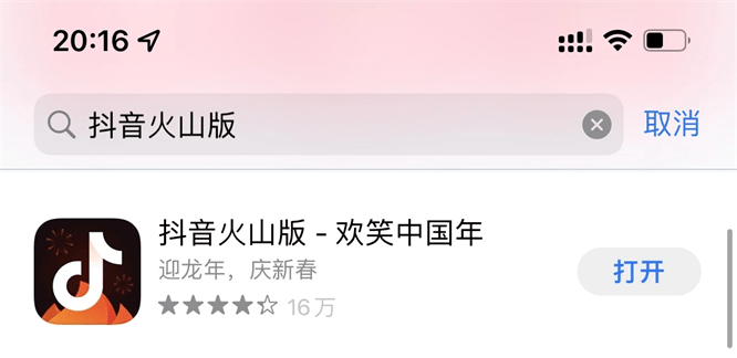 1706968147868217.png T053XD000001YtMMq2i2KHn_看图王.web.png