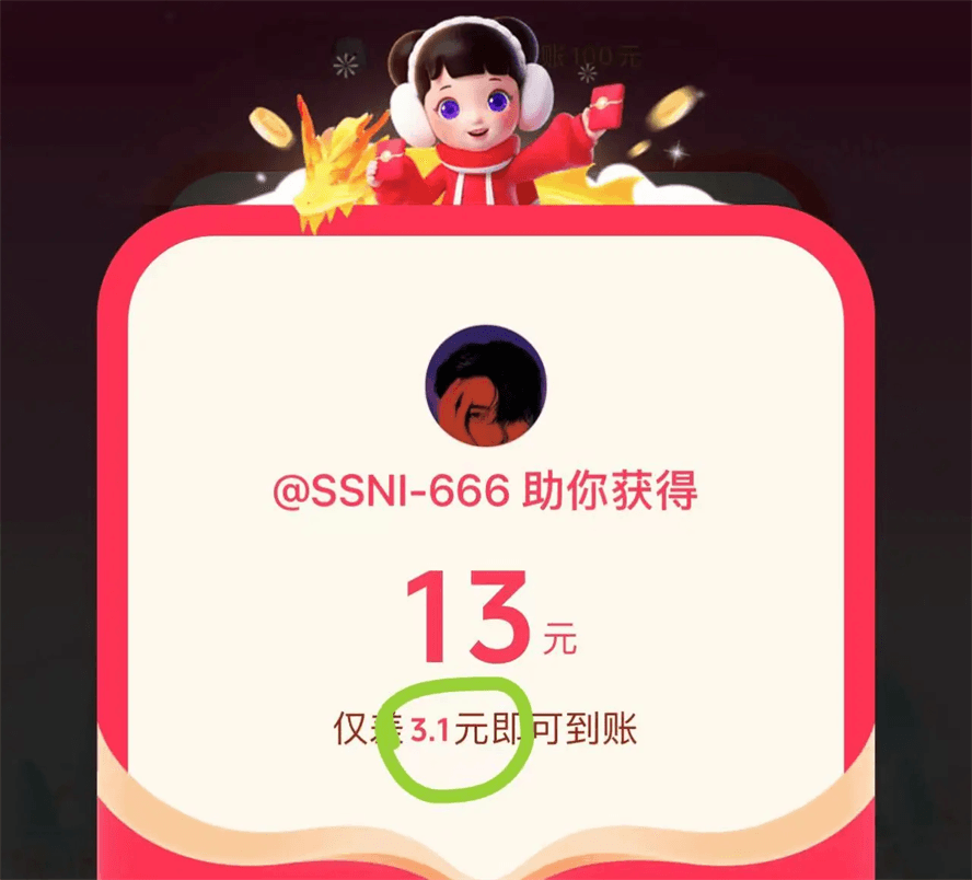 1706968327371957.png T053XD000002gUPKU2ao5YU_看图王.png