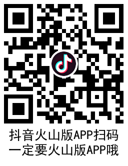 1707015605742967.png image.png