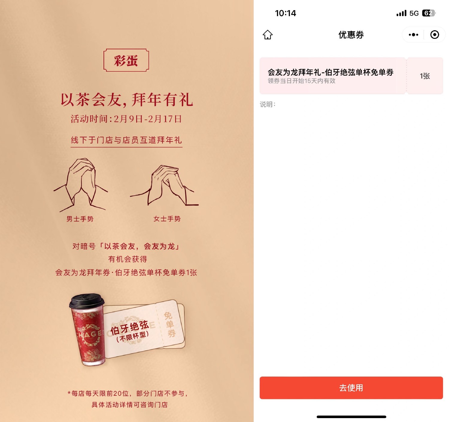 1707620847204202.jpg SLT_SC1K$[$U(OR~MRD9SP%O3WJ.jpg