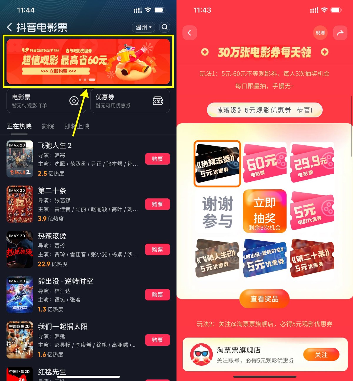 1707623727294197.jpg SLT_6_A{K@2)@~$(RWNXP6BRBCG.jpg