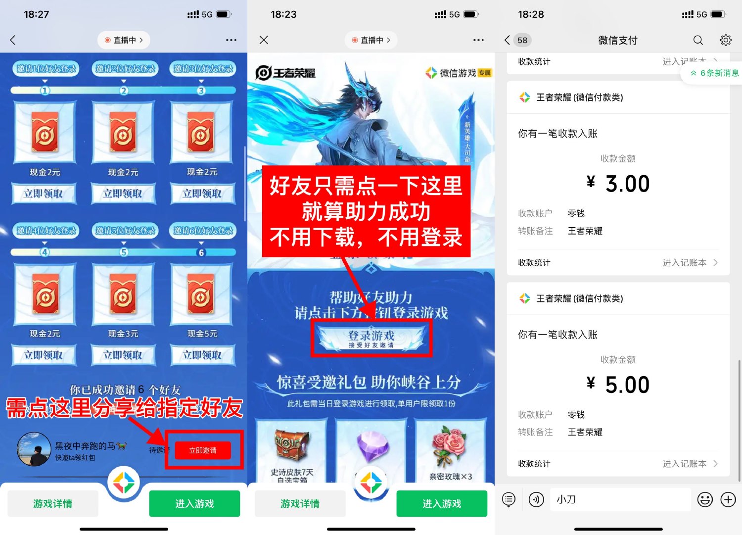 1712144136283918.jpg SLT_JM@RM$JTIXRV(_J634J67{9.jpg