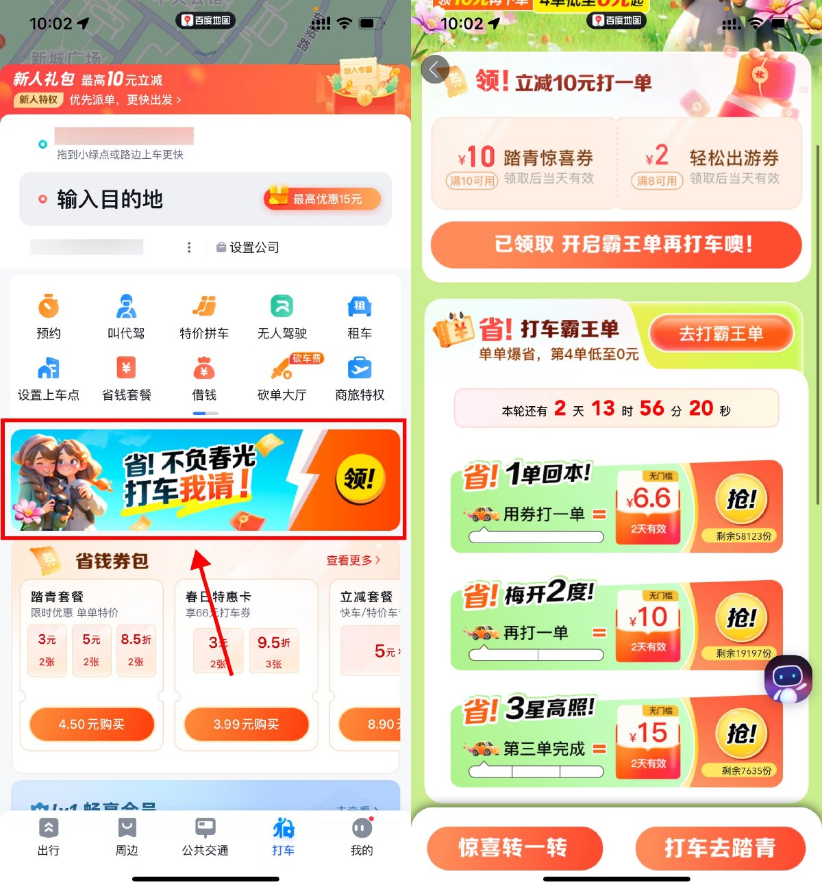 1712196428211932.jpg SLT_EVKWWAOG%89(}0~K}HXAT27.jpg