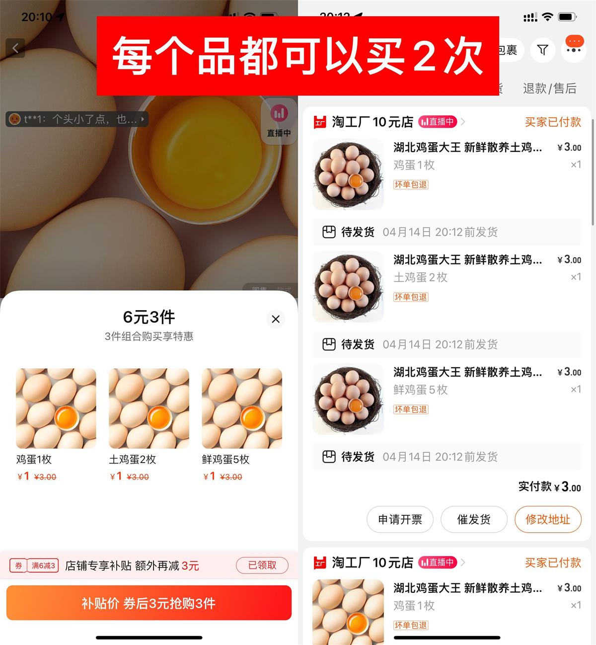 1712993800576115.jpg QQ图片20240413153617.jpg