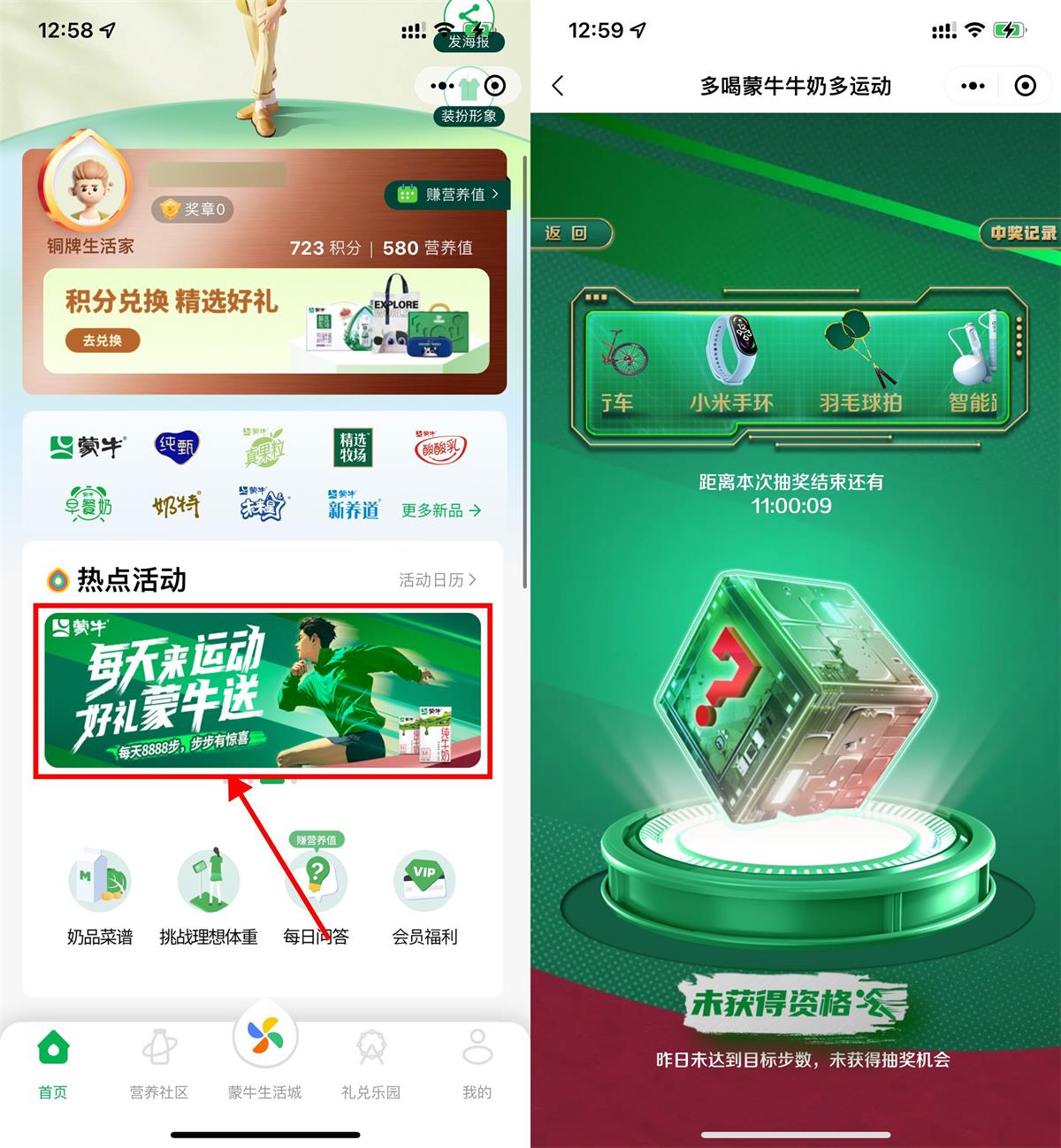 1713158334597115.jpg QQ图片20240415131839.jpg