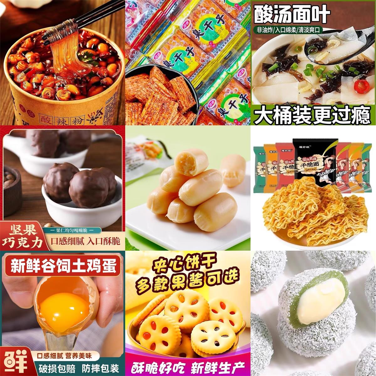 1713762045186671.jpg QQ图片20240422130023.jpg