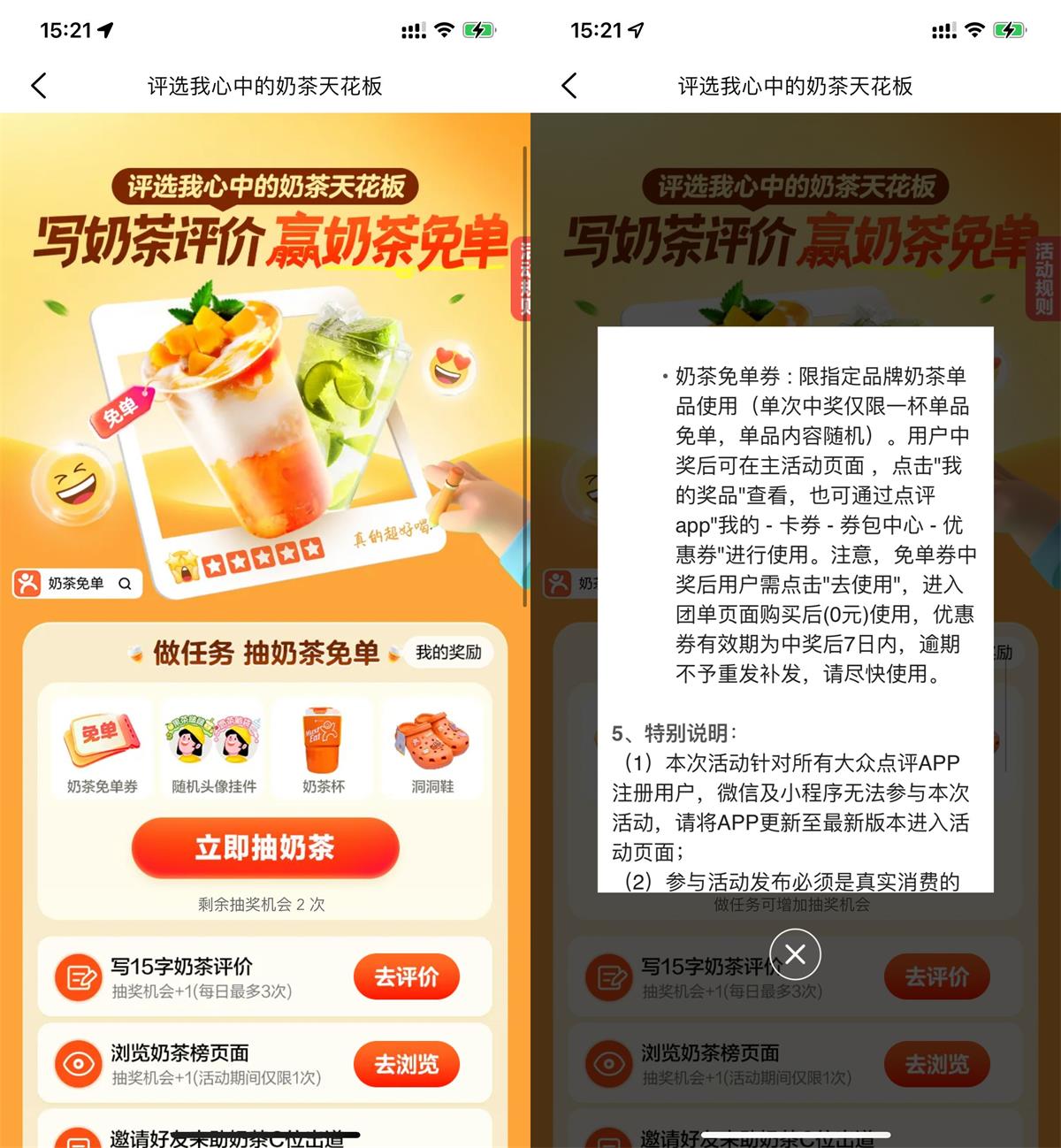 1713771508555151.jpg QQ图片20240422153820.jpg