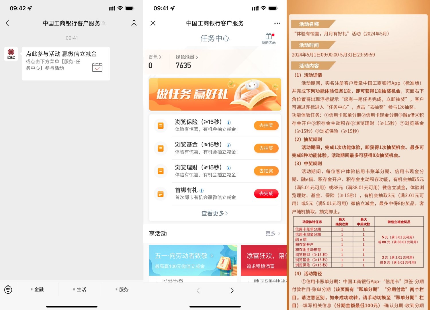 1714536011412502.jpg SLT_L~G4[EWNF`HS2U~0EV%2VPW.jpg