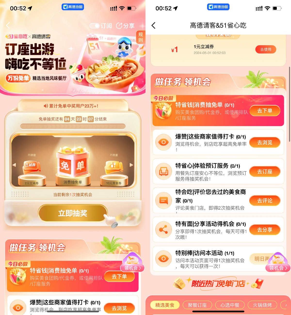 1714536077187485.jpg SLT_SV([YA9$NHIBVA0G(K`JN)M.jpg