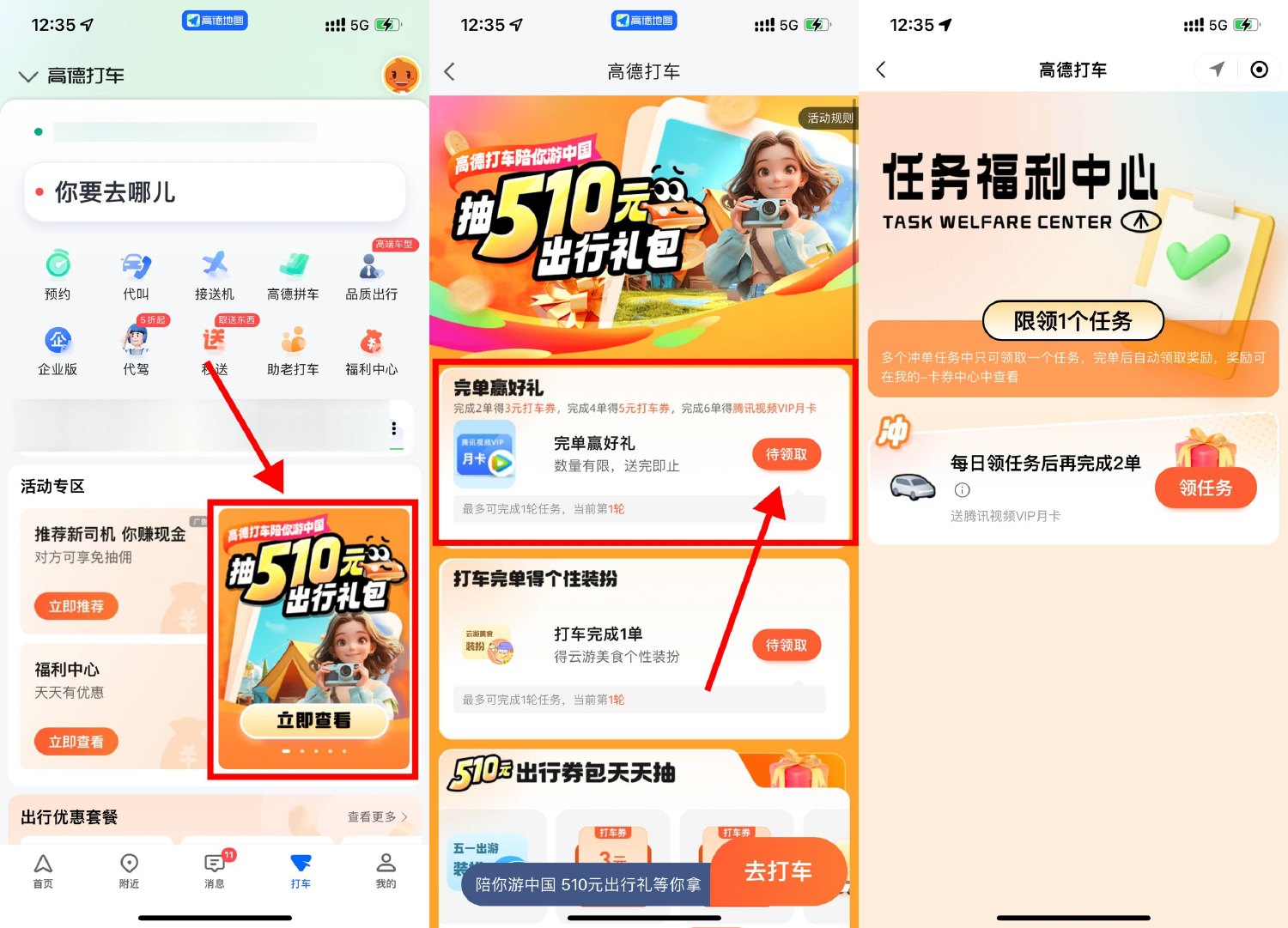 1714637369713190.jpg SLT_NPF_)U5V3PQHQ(}AAB0RM7Y.jpg