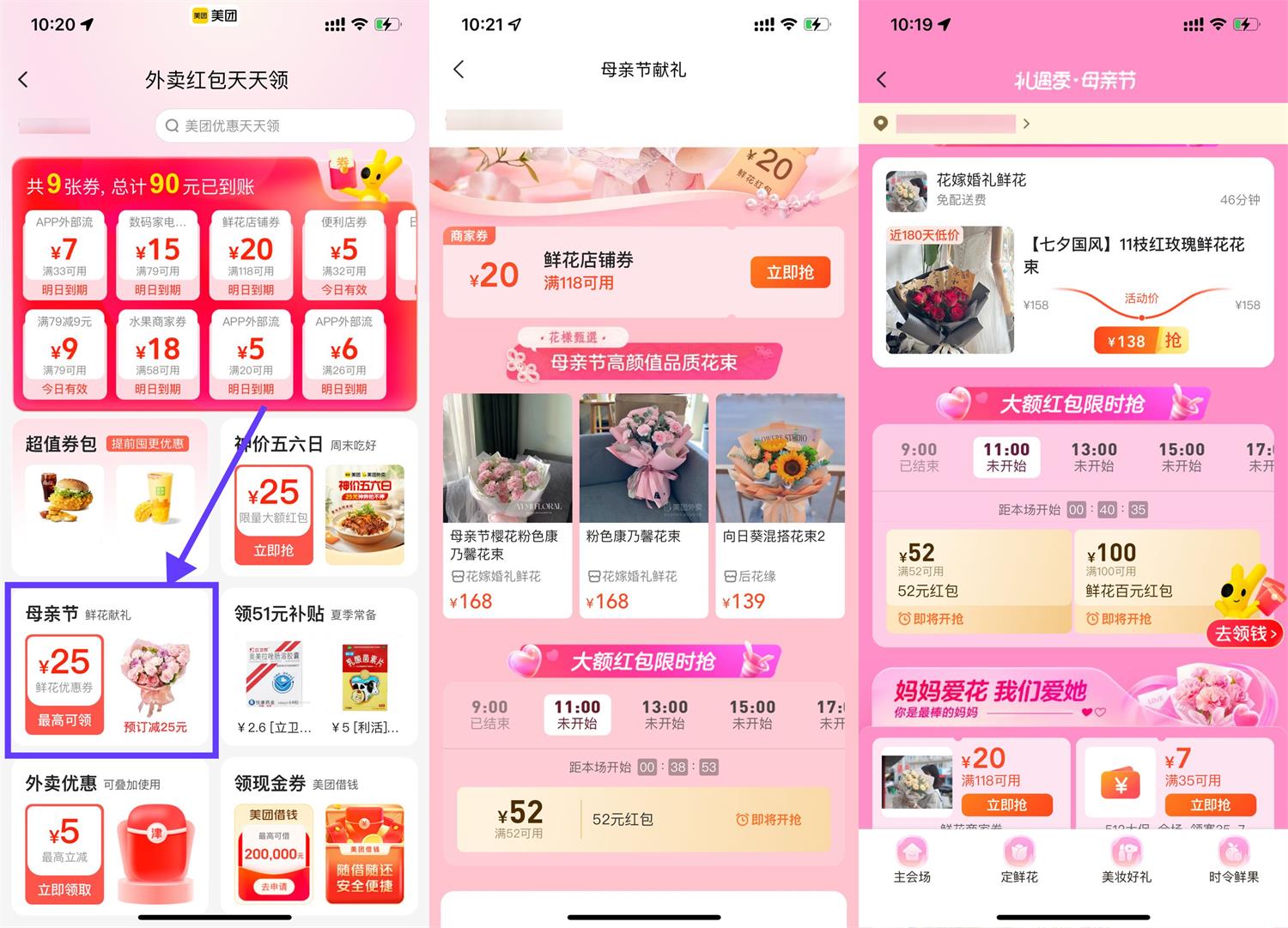 1715310029708067.jpg QQ图片20240510110023.jpg