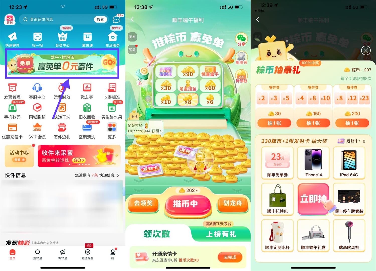 1716527982892341.jpg QQ图片20240524131928.jpg