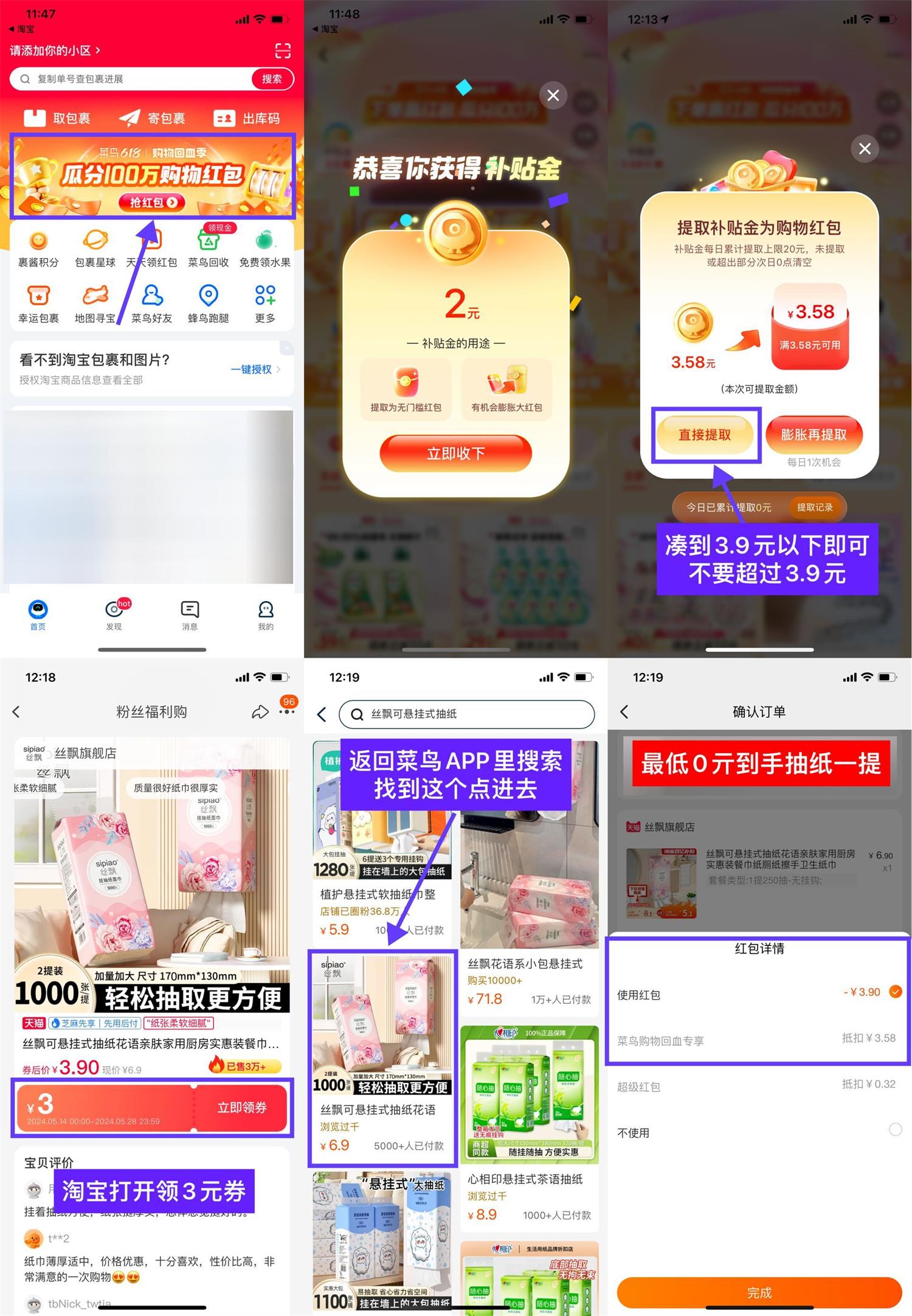 1716871220907815.jpg QQ图片20240528124000.jpg