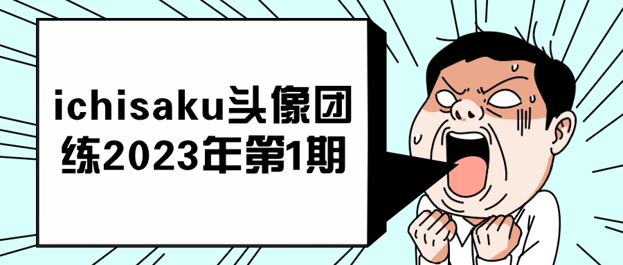 1717224554885686.png 2.png