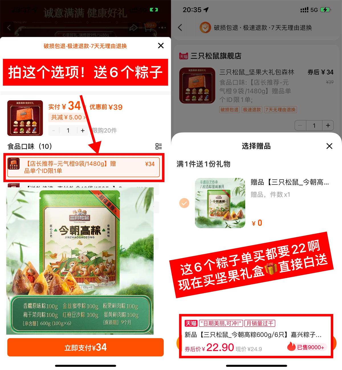 1717505860453395.jpg QQ图片20240604205710.jpg