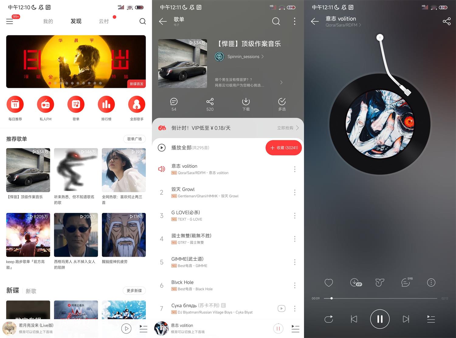 1718079261229536.jpg HT_20240611121232.jpg