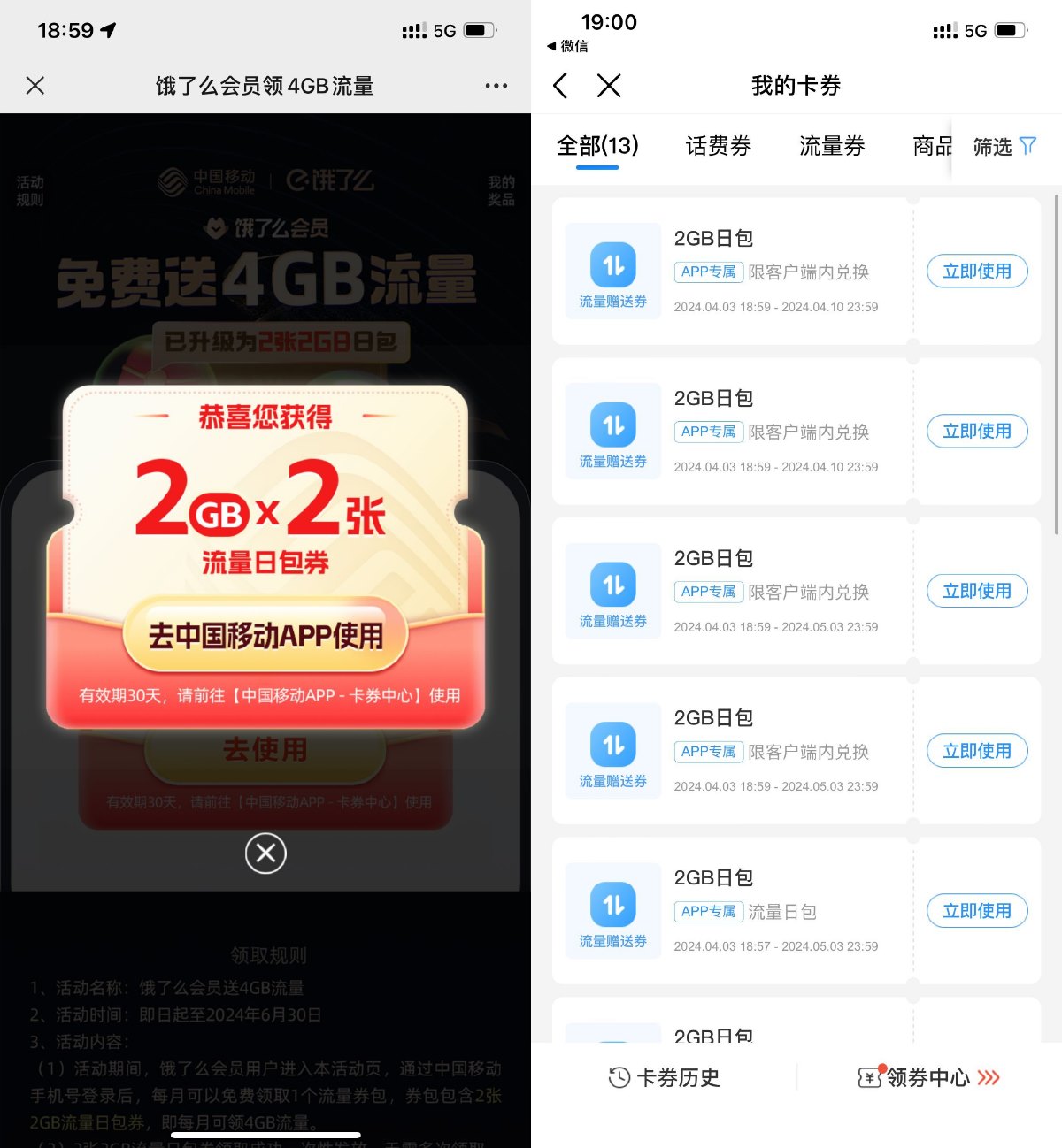 1719393941476013.jpg SLT_e92cea74014e1b887b1ce144055f2ef.jpg