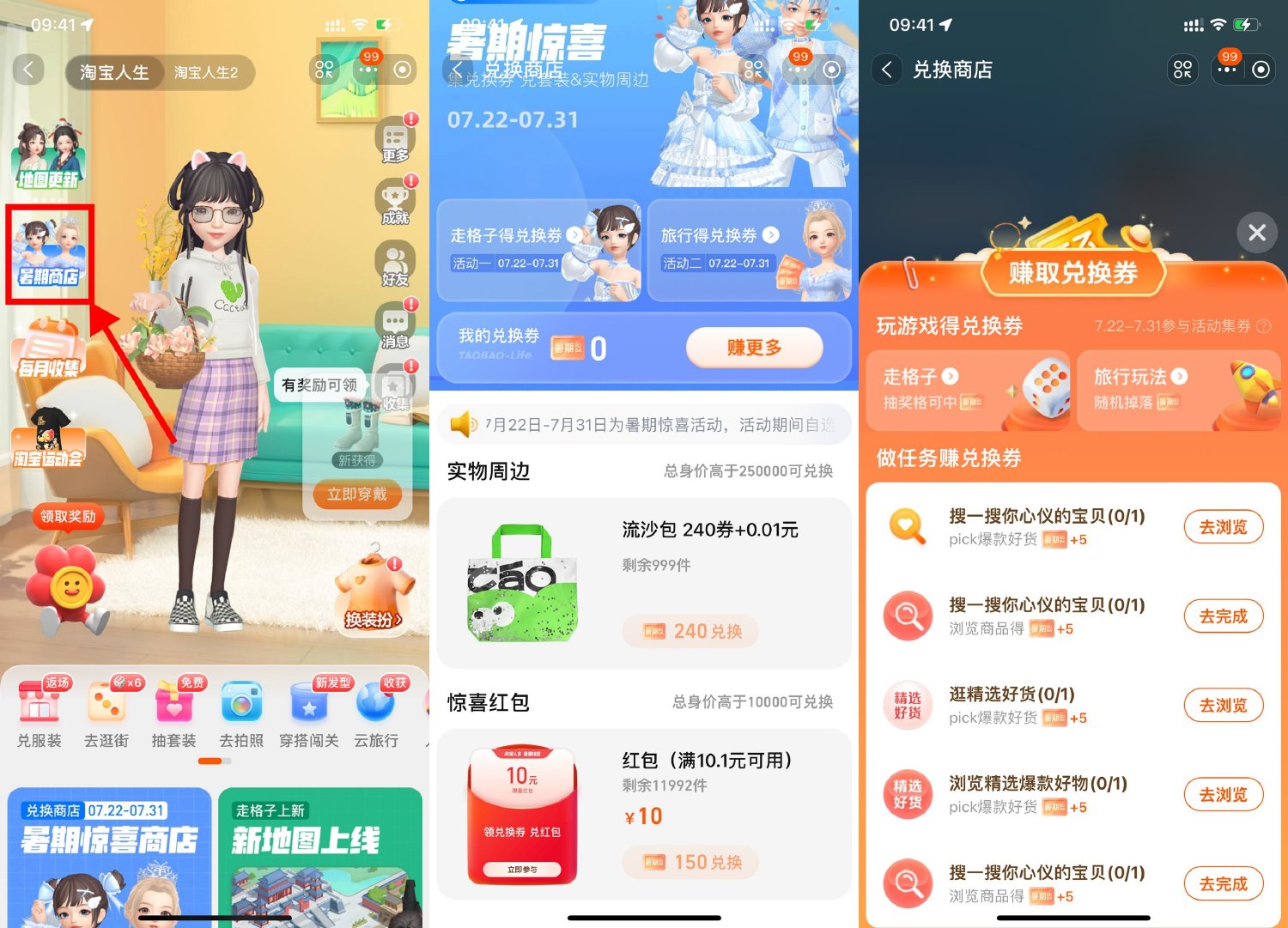 1721787618394373.jpg SLT_G21[4JA0)LP)NXAV{~UD7A3.jpg