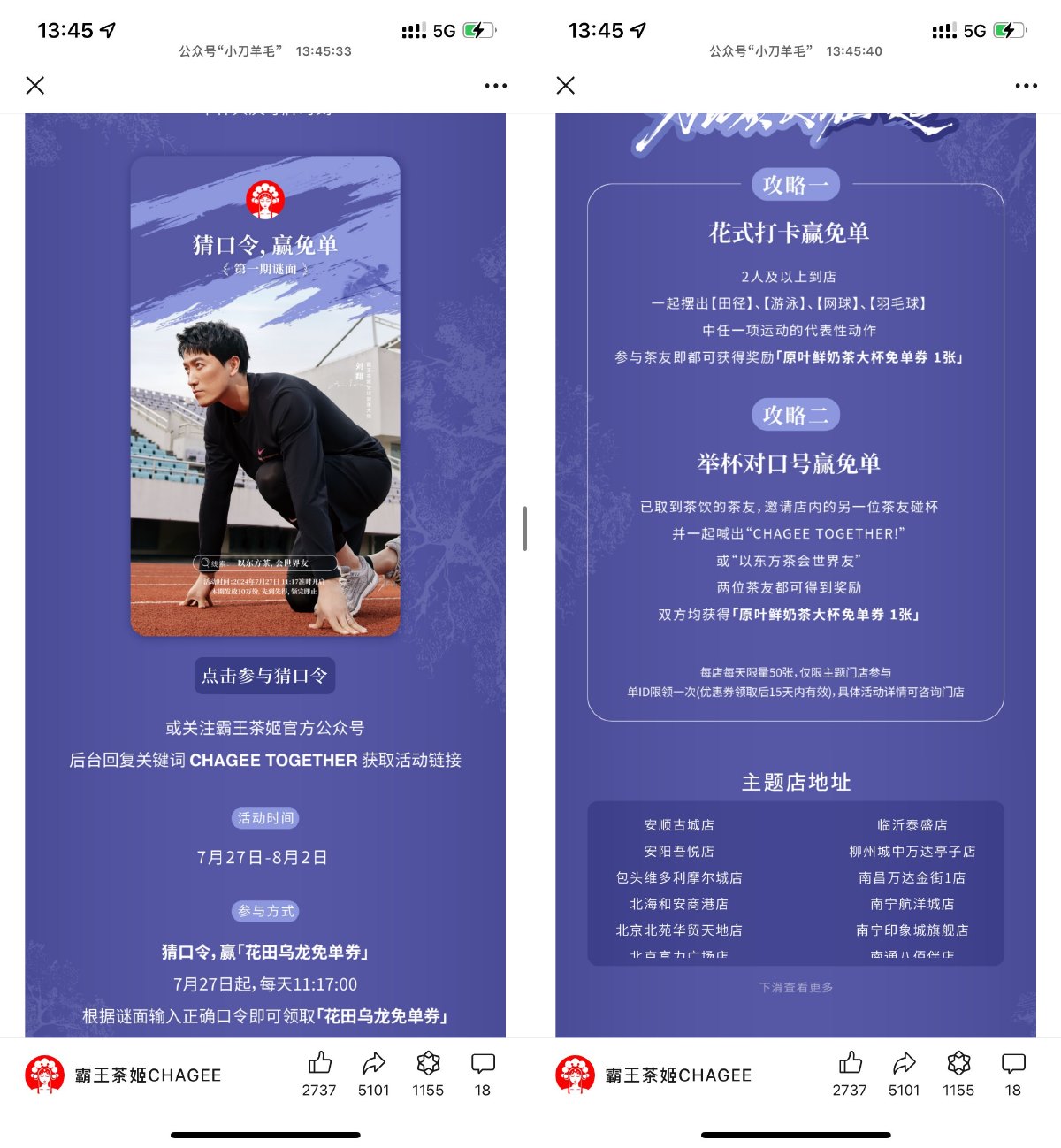 1721973028341951.jpg SLT_B[SFZOOLDST87QN(%0J5J5H.jpg