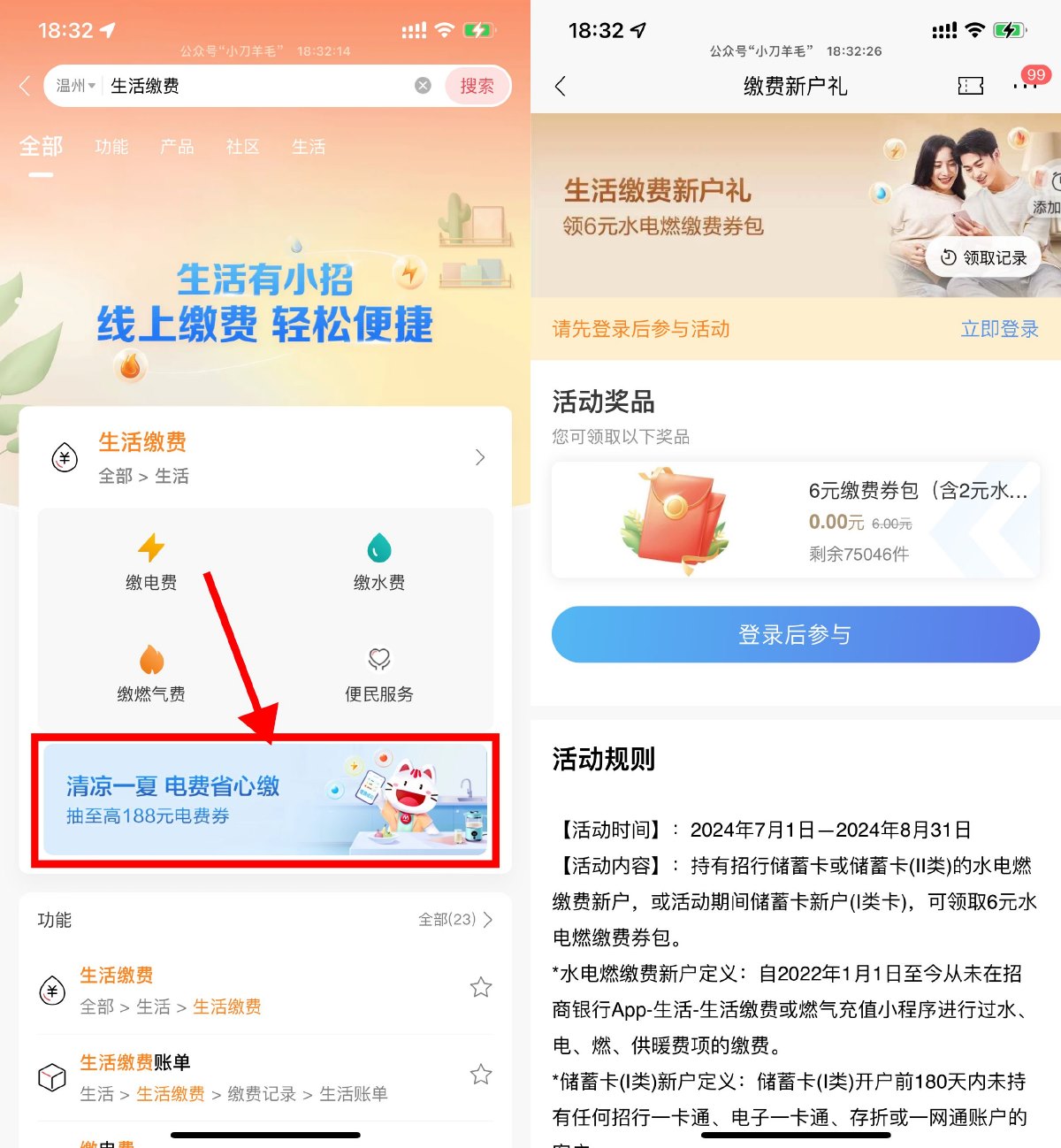 1722508583434325.jpg SLT_P78@}~WCS0K2ES}2D%RH[ZF.jpg