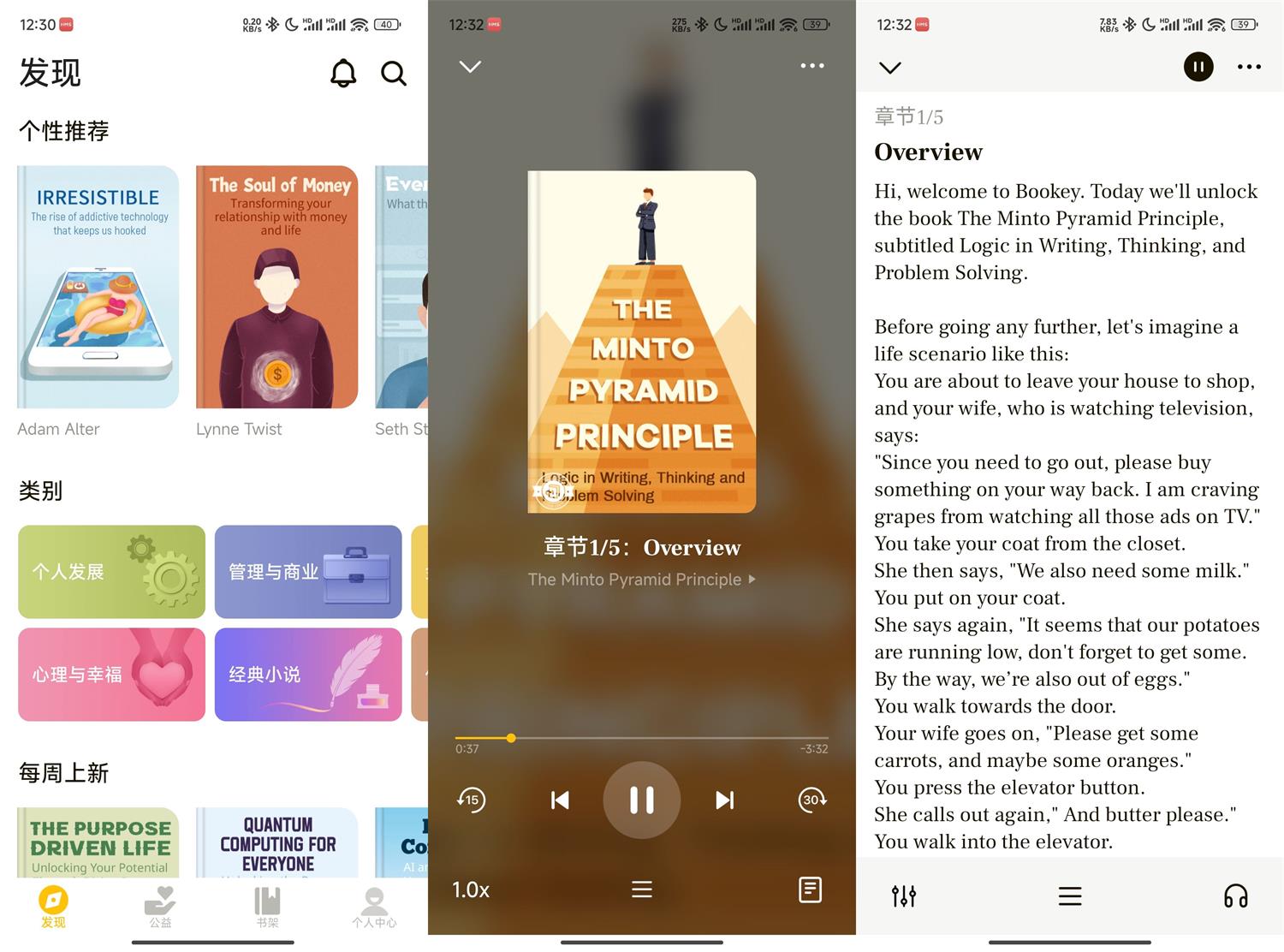 1722961990602902.jpg HT_20240807003256(1).jpg