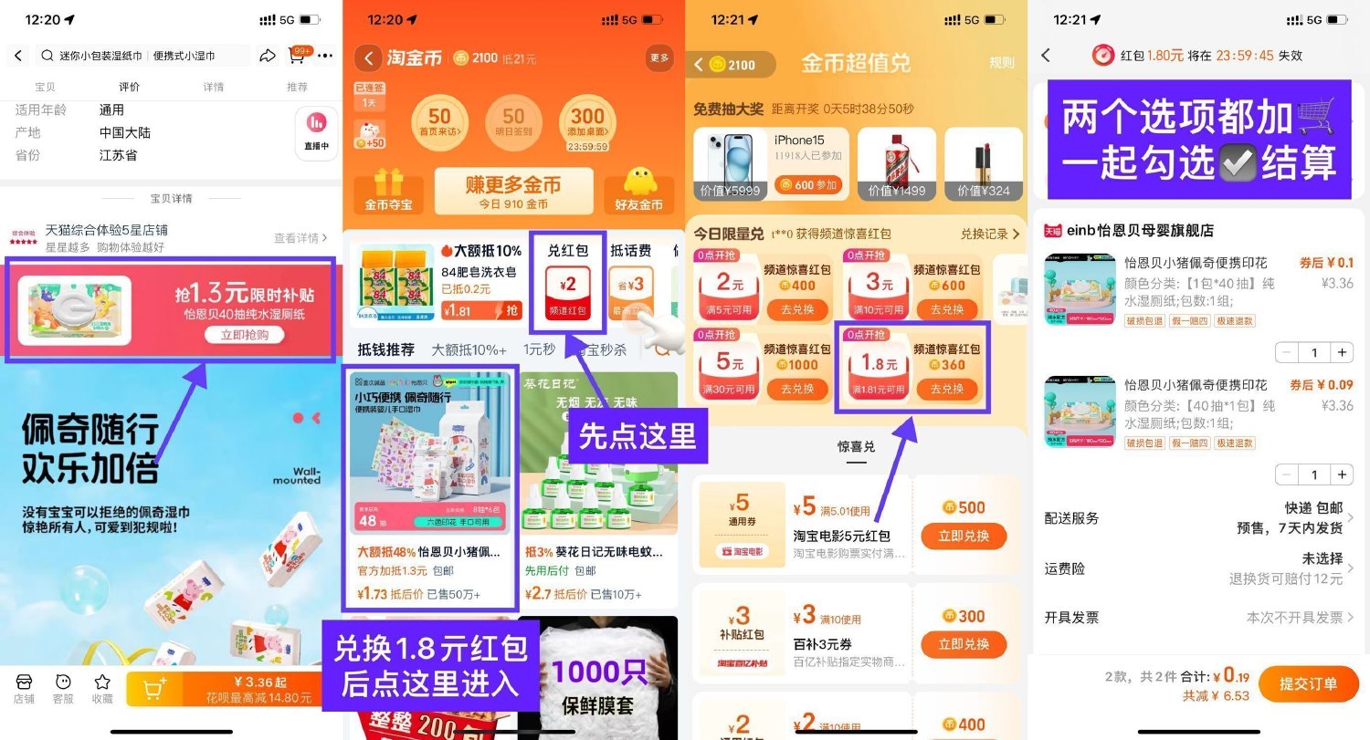 1723516134599786.jpg SLT_b298829896ea8e3c55fa187f030668f.jpg