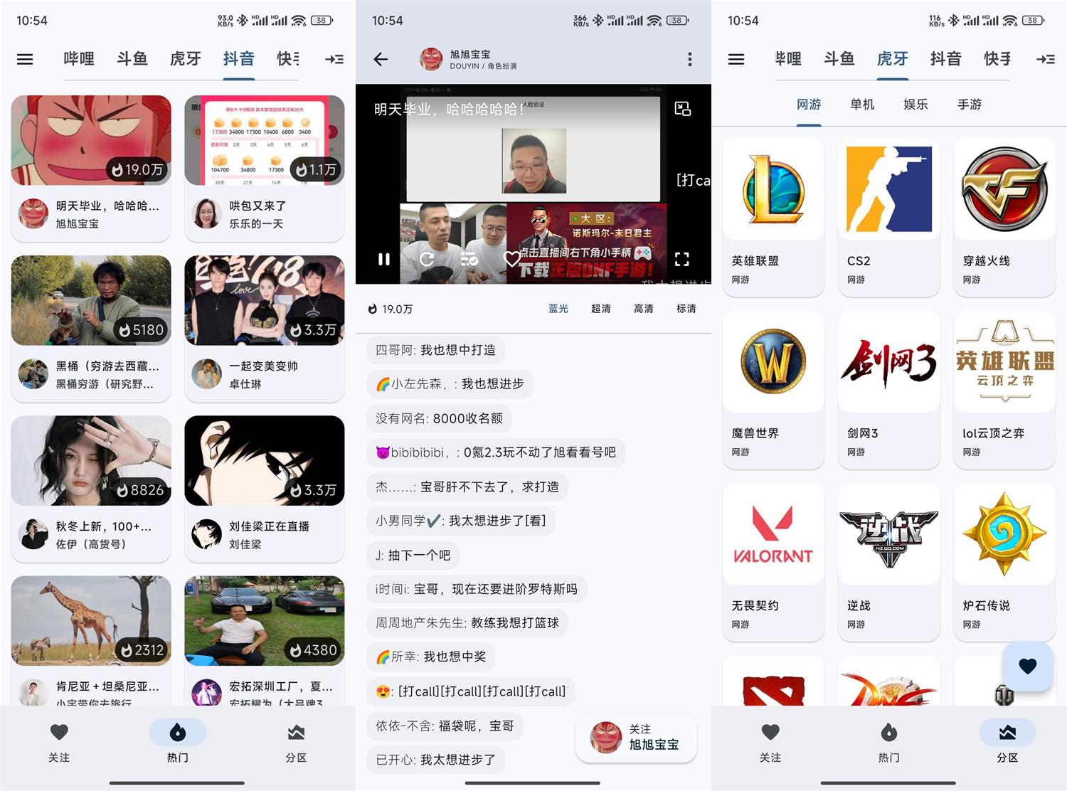 1723560925685379.jpg HT_20240813225508(1).jpg