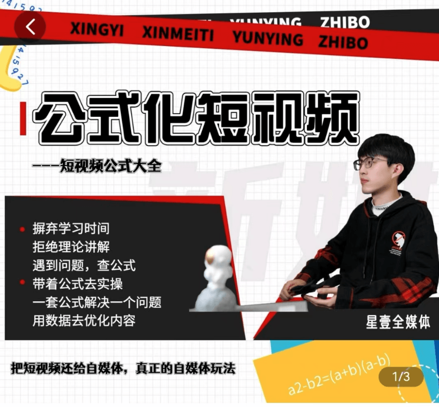 1724588470212930.png 1.png